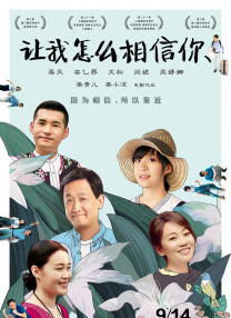 新的姐姐2